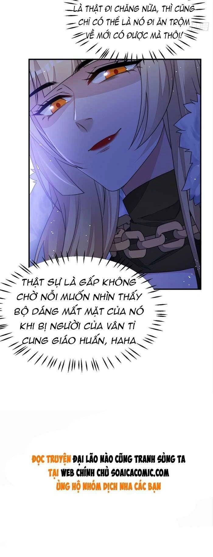 Đại Lão Nào Cũng Tranh Sủng Ta Chapter 86 - 12