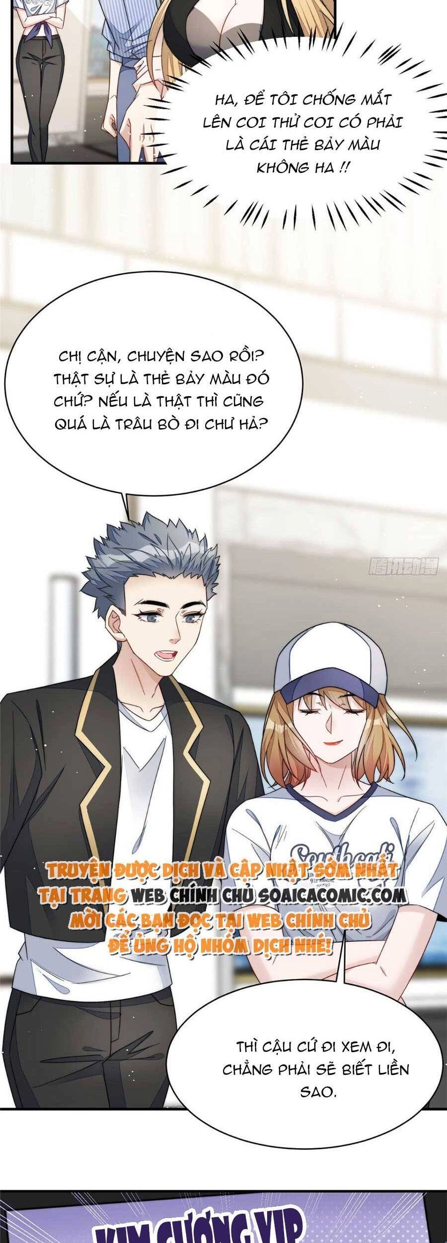 Đại Lão Nào Cũng Tranh Sủng Ta Chapter 87 - 3