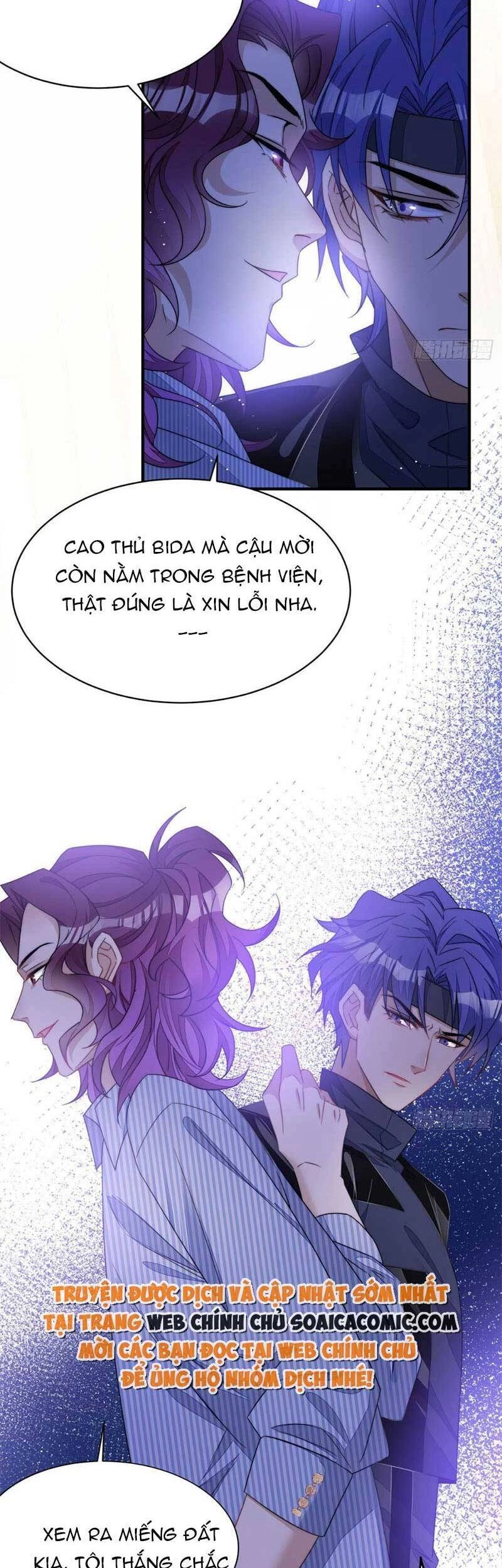 Đại Lão Nào Cũng Tranh Sủng Ta Chapter 87 - 15