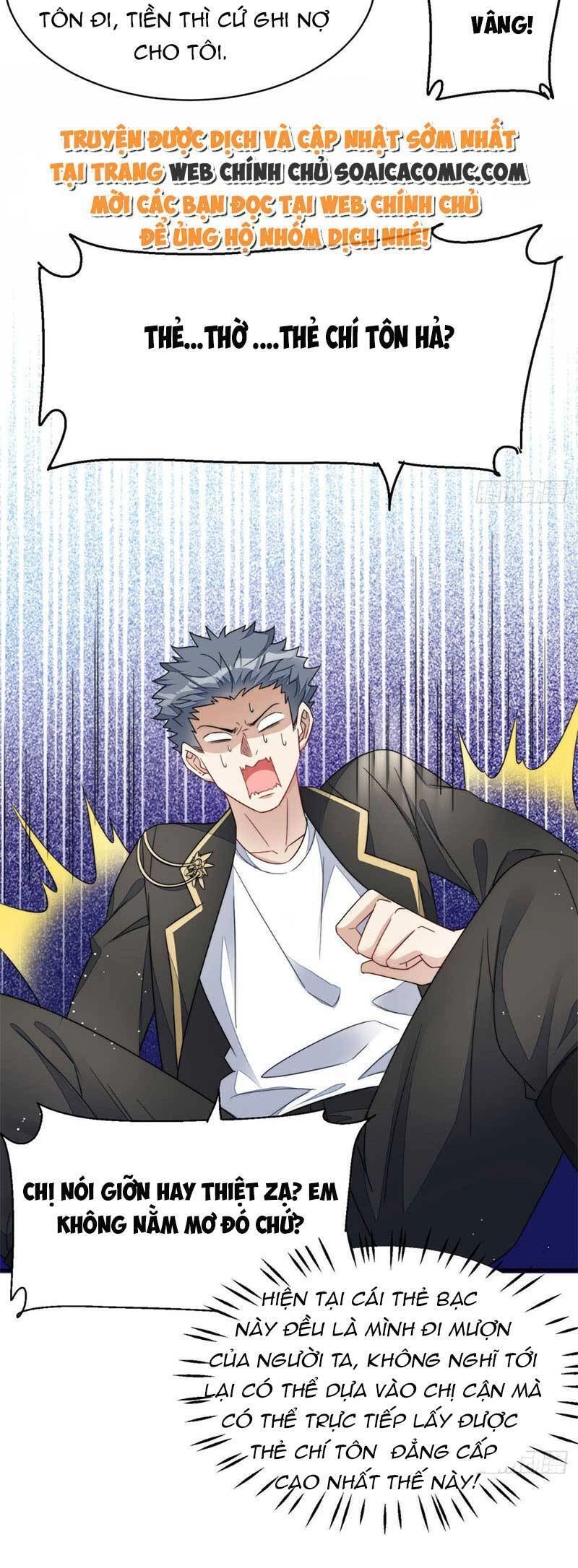 Đại Lão Nào Cũng Tranh Sủng Ta Chapter 87 - 18