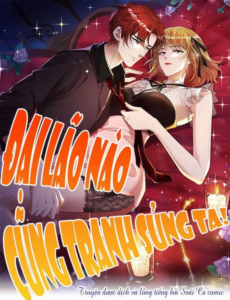 Đại Lão Nào Cũng Tranh Sủng Ta Chapter 91 - 1