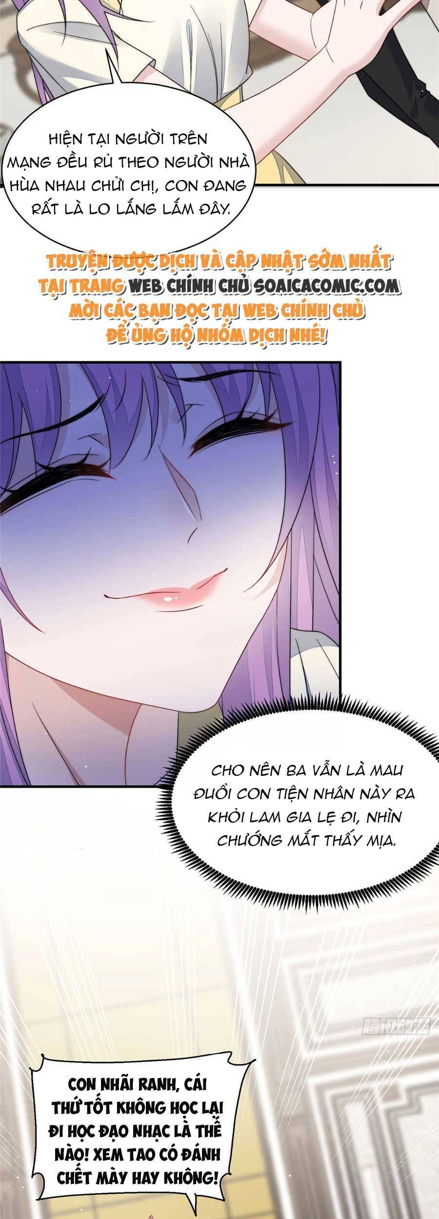 Đại Lão Nào Cũng Tranh Sủng Ta Chapter 91 - 12