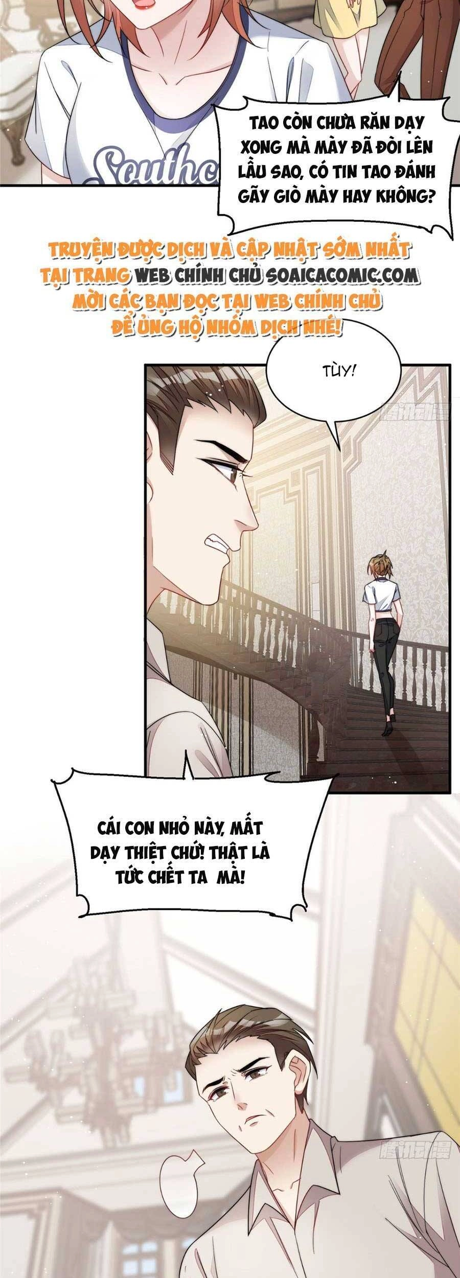 Đại Lão Nào Cũng Tranh Sủng Ta Chapter 91 - 16