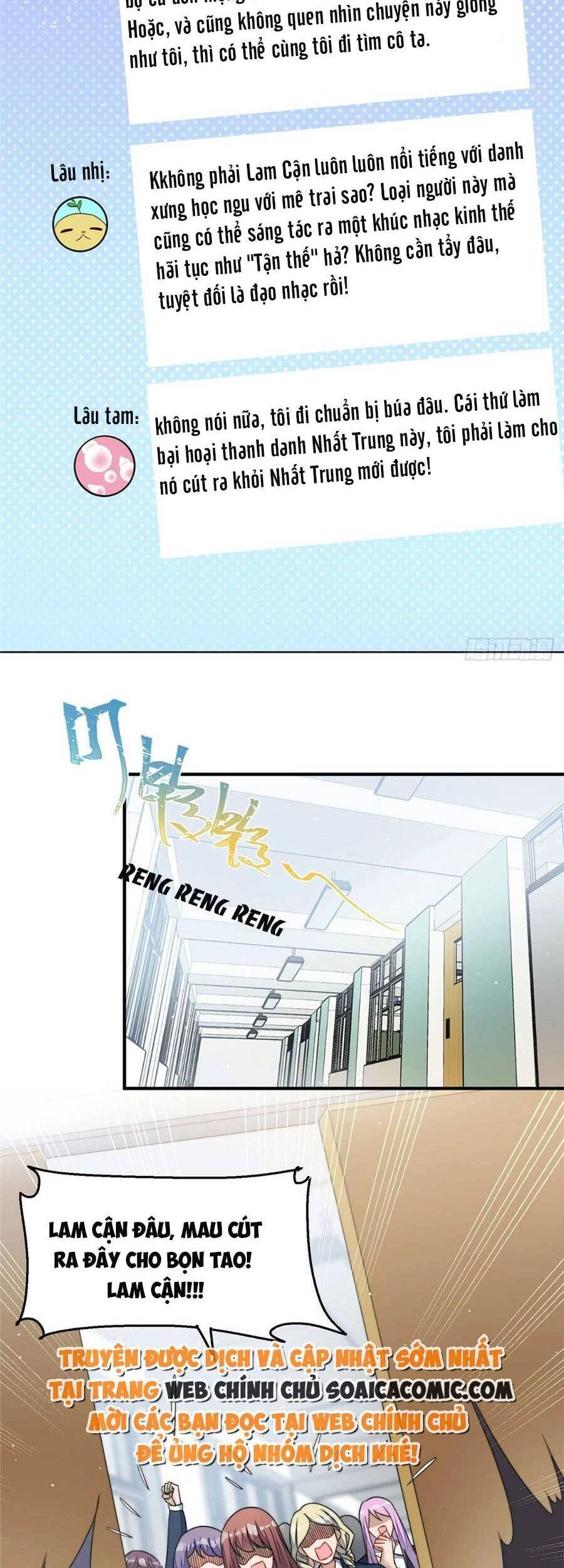 Đại Lão Nào Cũng Tranh Sủng Ta Chapter 92 - 4