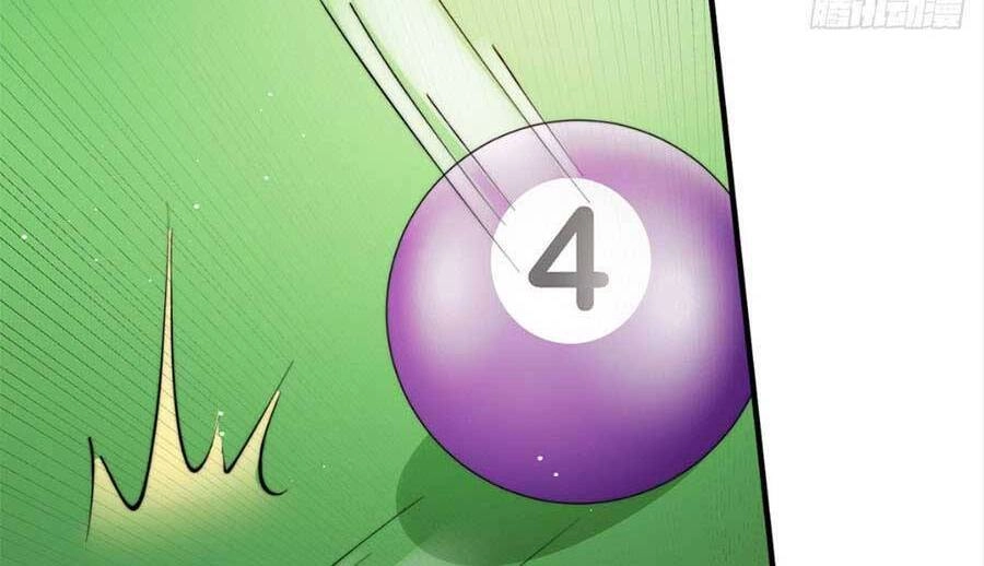 Đại Lão Nào Cũng Tranh Sủng Ta Chapter 94 - 11