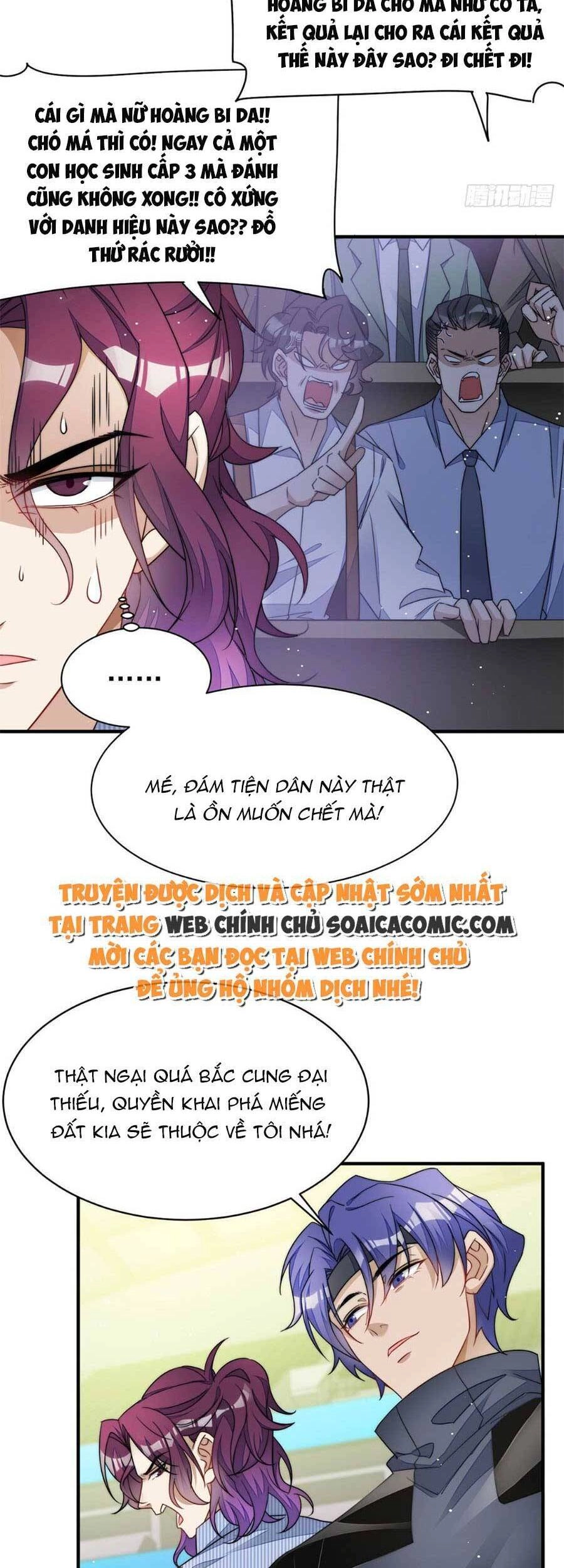 Đại Lão Nào Cũng Tranh Sủng Ta Chapter 95 - 5