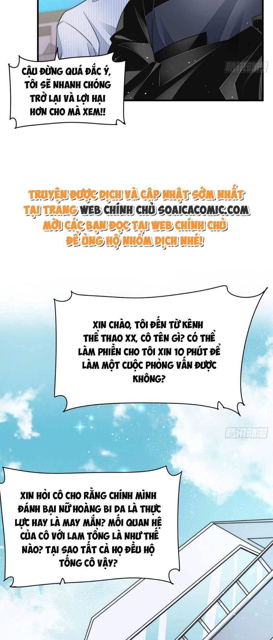 Đại Lão Nào Cũng Tranh Sủng Ta Chapter 95 - 6