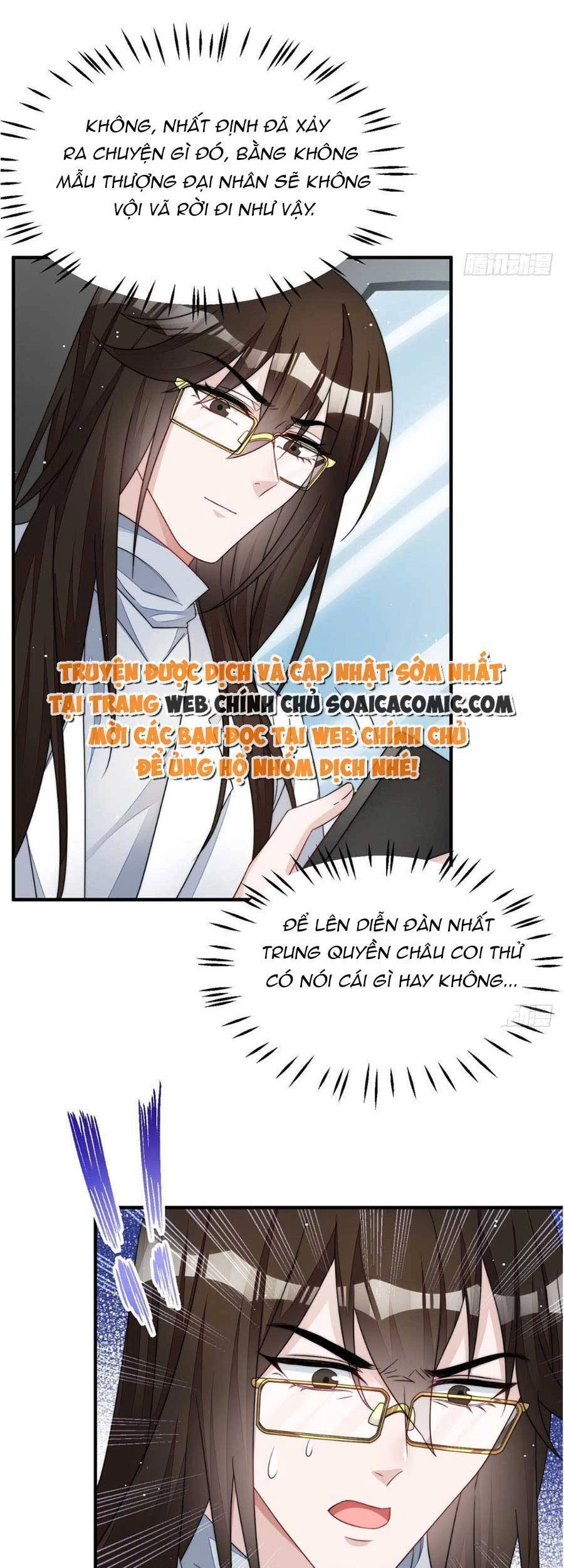 Đại Lão Nào Cũng Tranh Sủng Ta Chapter 96 - 6