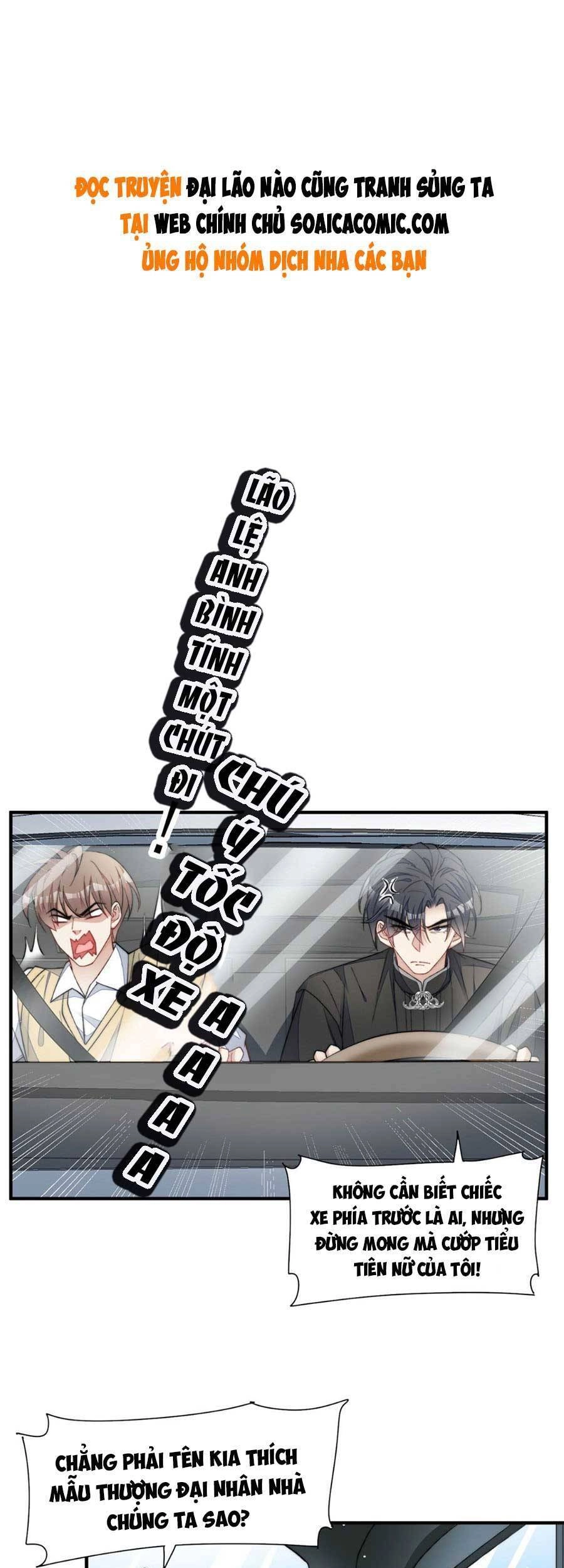 Đại Lão Nào Cũng Tranh Sủng Ta Chapter 97 - 2