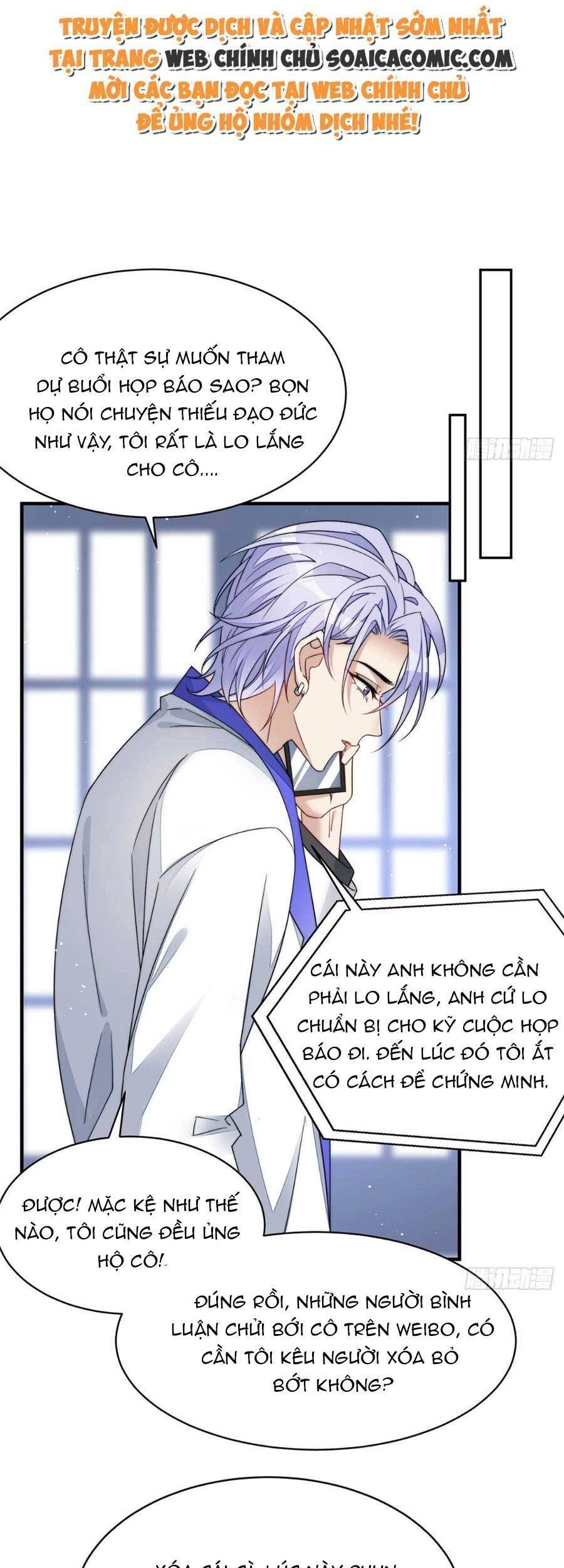 Đại Lão Nào Cũng Tranh Sủng Ta Chapter 99 - 16