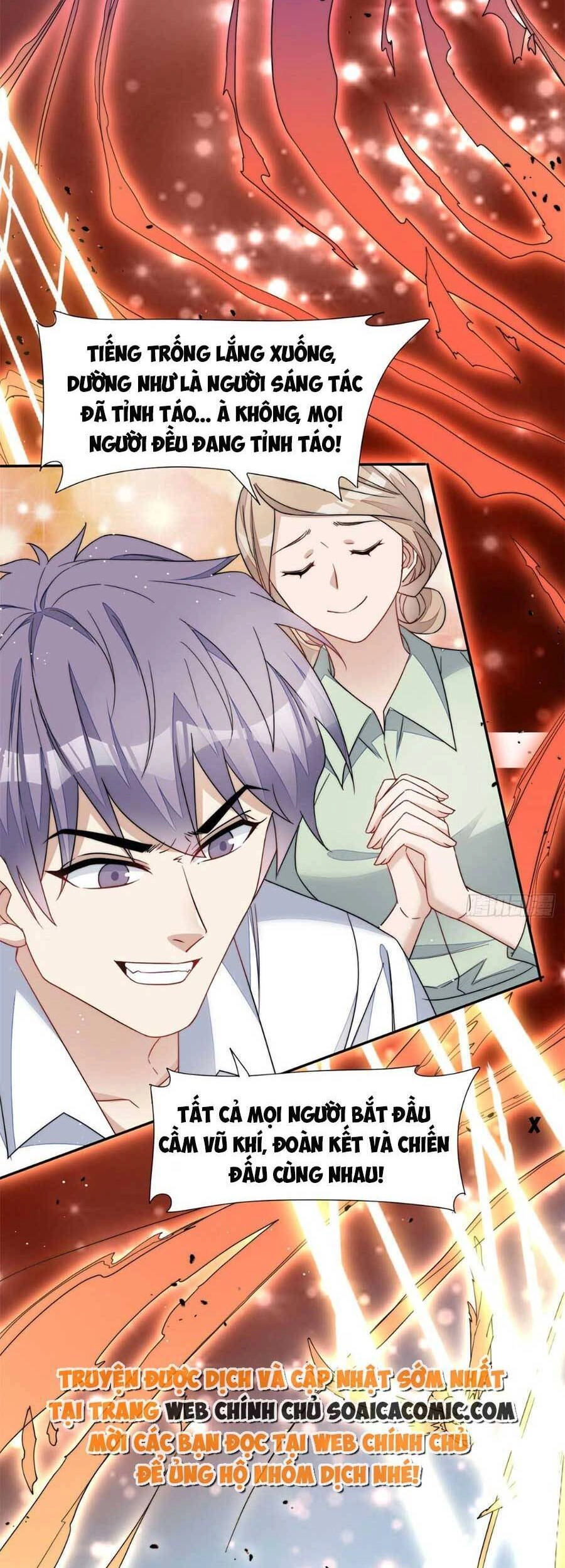 Đại Lão Nào Cũng Tranh Sủng Ta Chapter 103 - 11