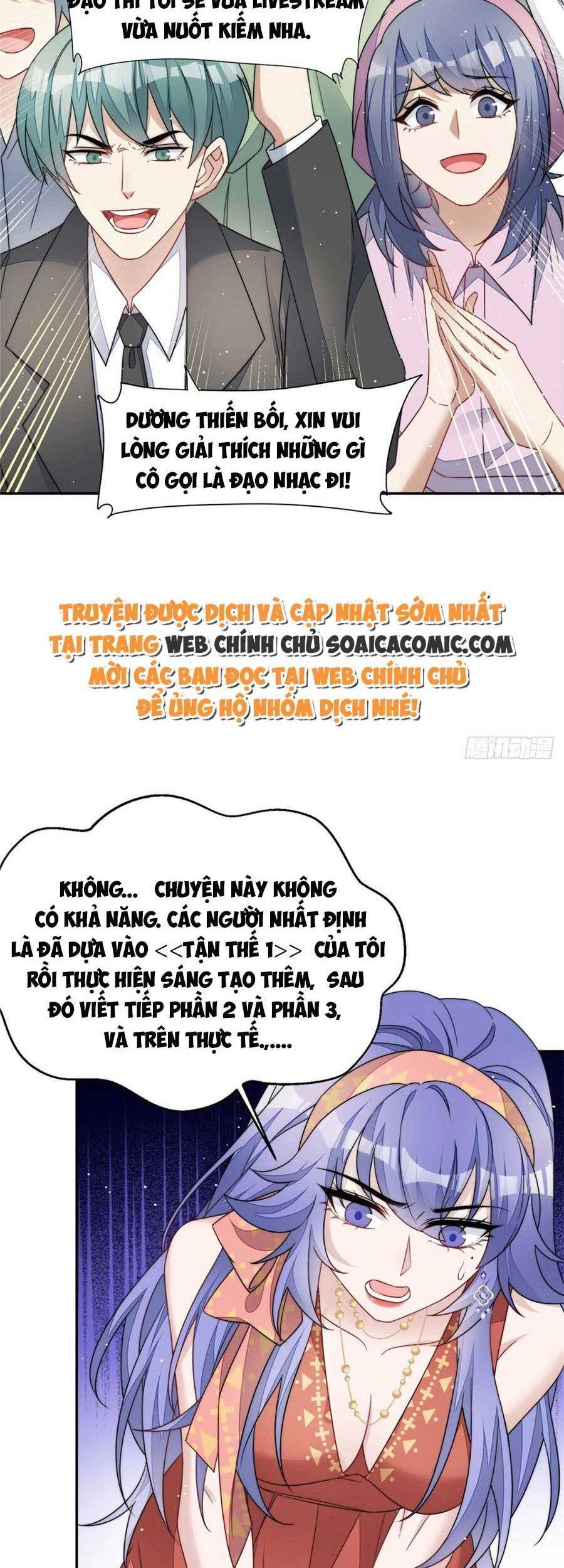 Đại Lão Nào Cũng Tranh Sủng Ta Chapter 103 - 15