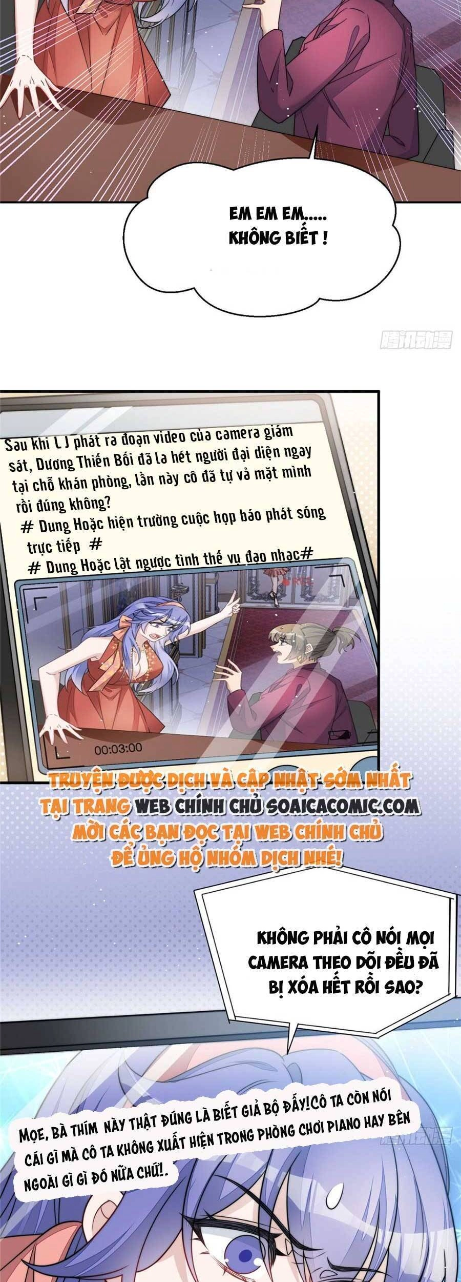 Đại Lão Nào Cũng Tranh Sủng Ta Chapter 104 - 3