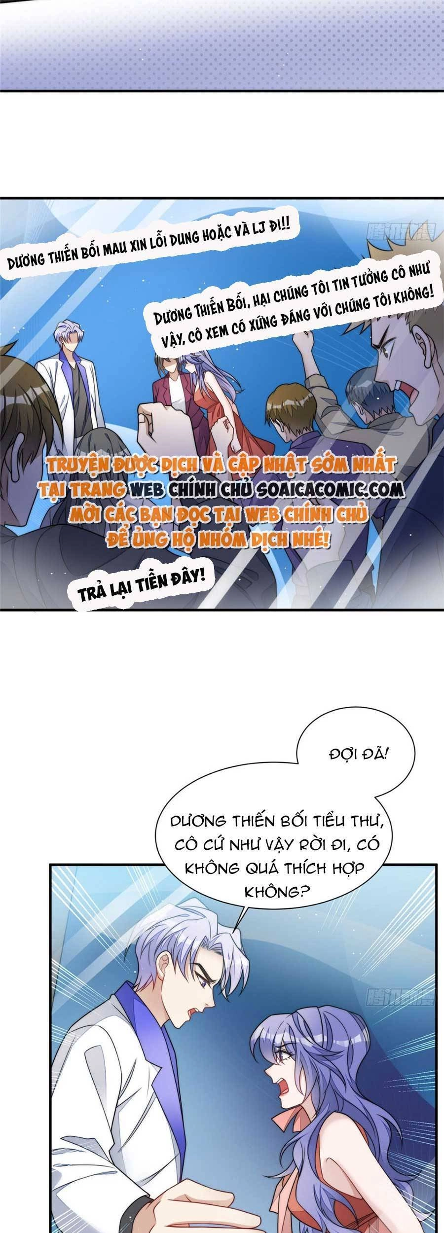 Đại Lão Nào Cũng Tranh Sủng Ta Chapter 104 - 5