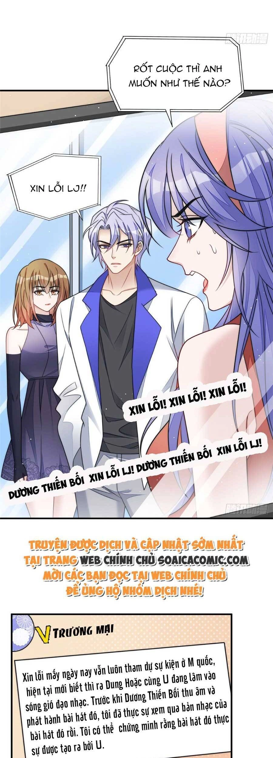 Đại Lão Nào Cũng Tranh Sủng Ta Chapter 104 - 7