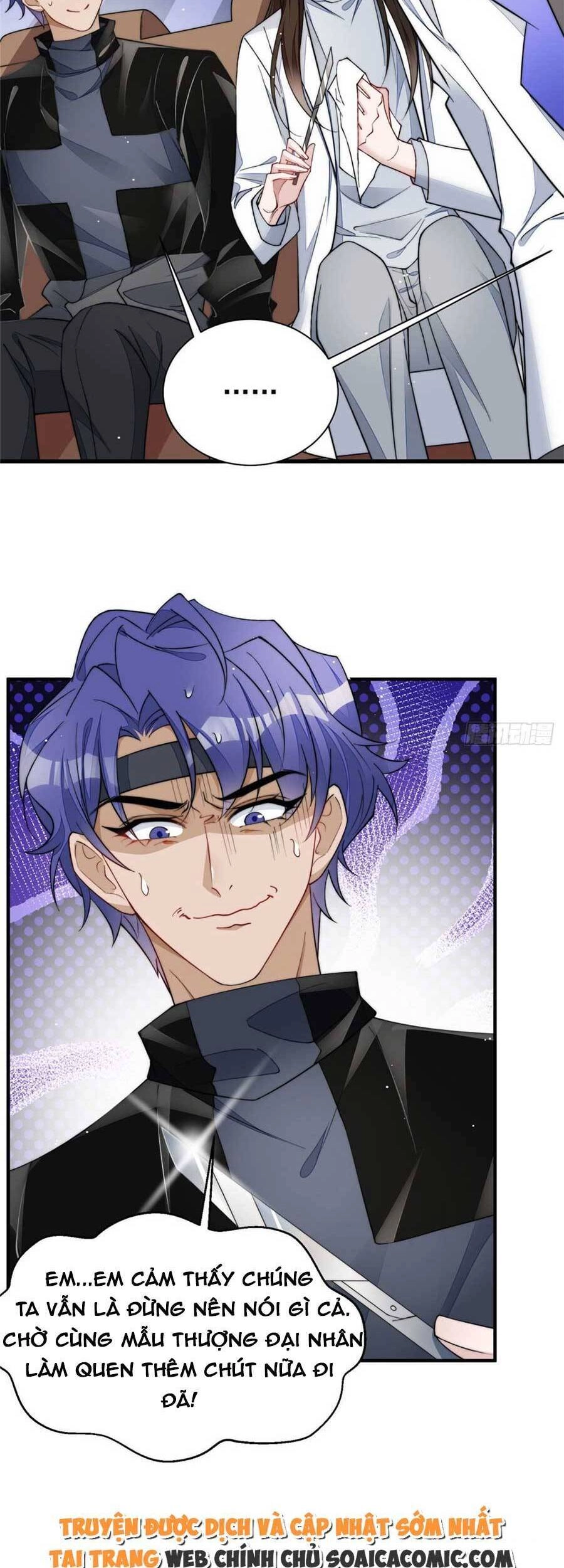 Đại Lão Nào Cũng Tranh Sủng Ta Chapter 105 - 14