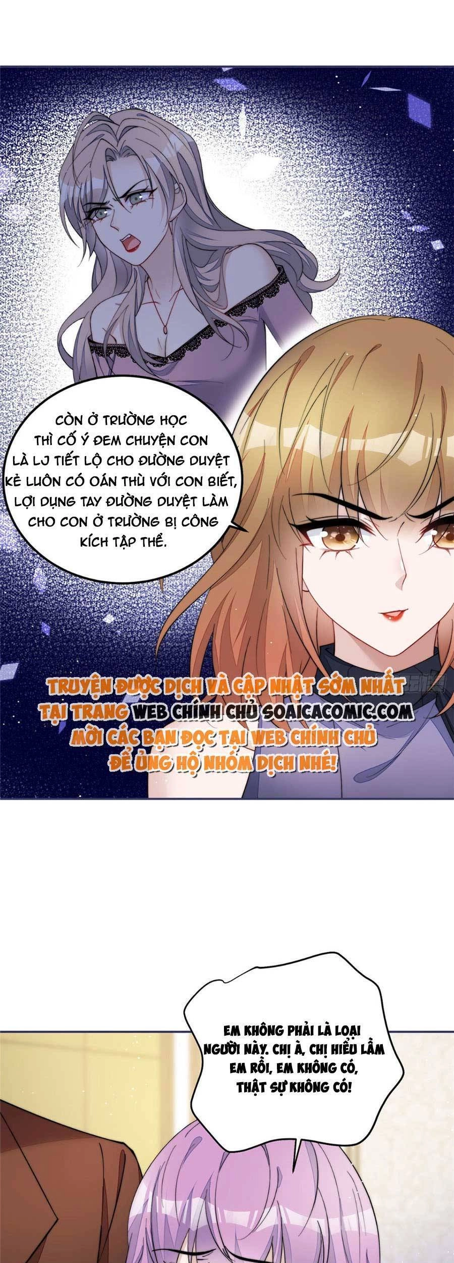 Đại Lão Nào Cũng Tranh Sủng Ta Chapter 107 - 16