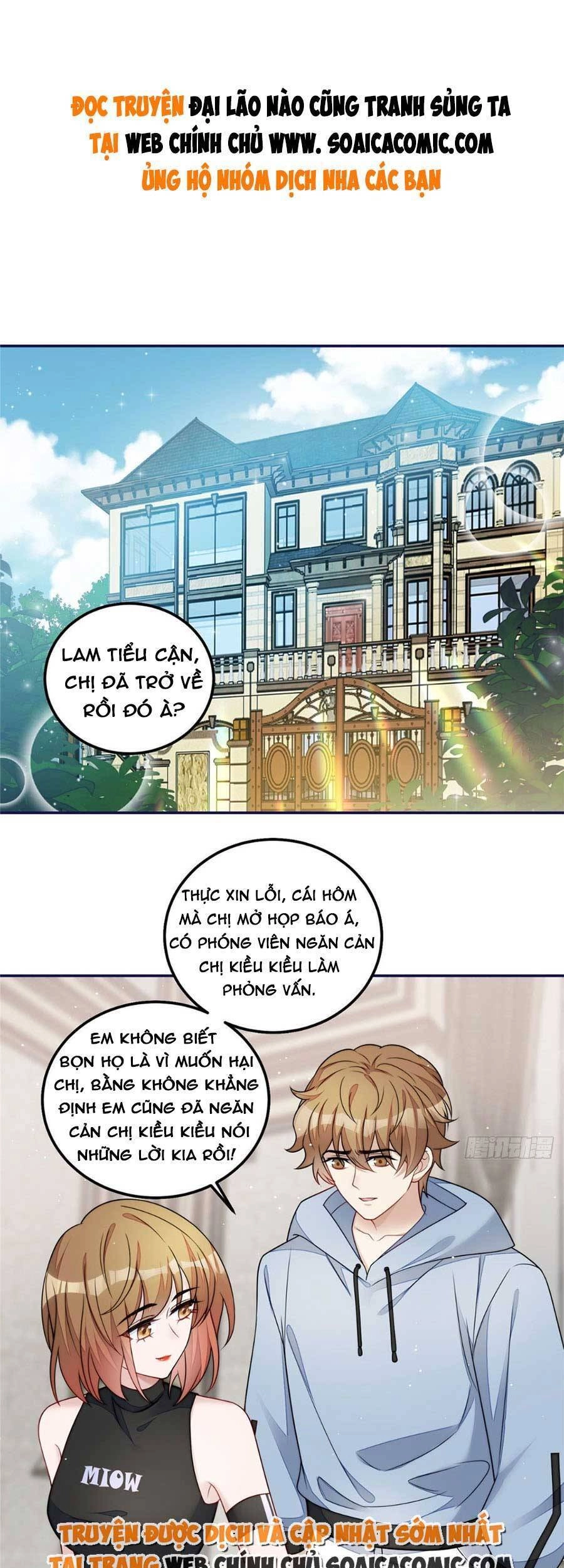 Đại Lão Nào Cũng Tranh Sủng Ta Chapter 111 - 1