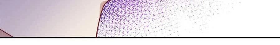 Đại Lão Nào Cũng Tranh Sủng Ta Chapter 133 - 16