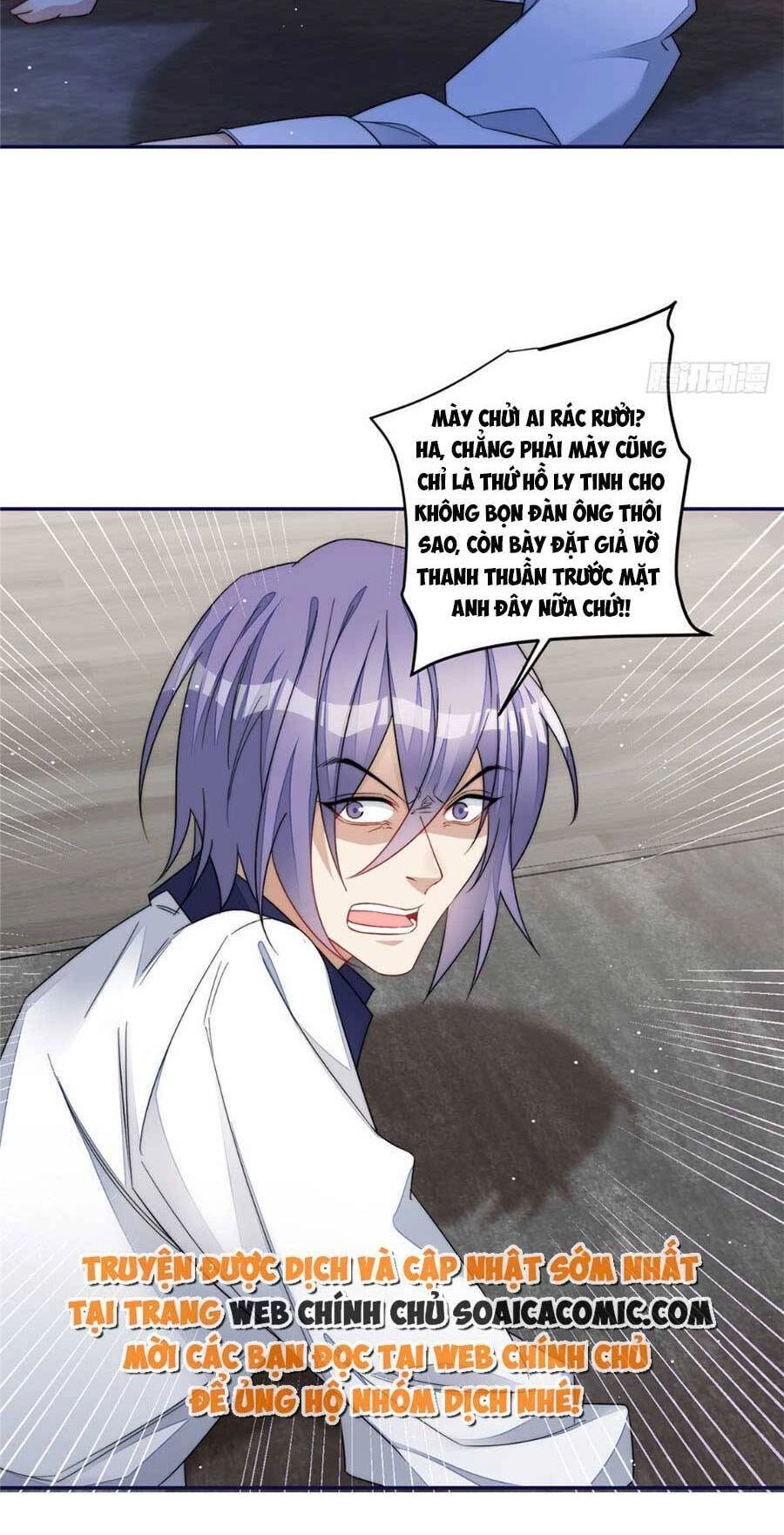 Đại Lão Nào Cũng Tranh Sủng Ta Chapter 135 - 4