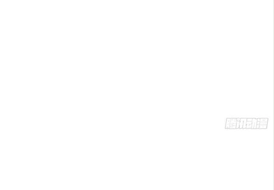 Đại Lão Nào Cũng Tranh Sủng Ta Chapter 145 - 4