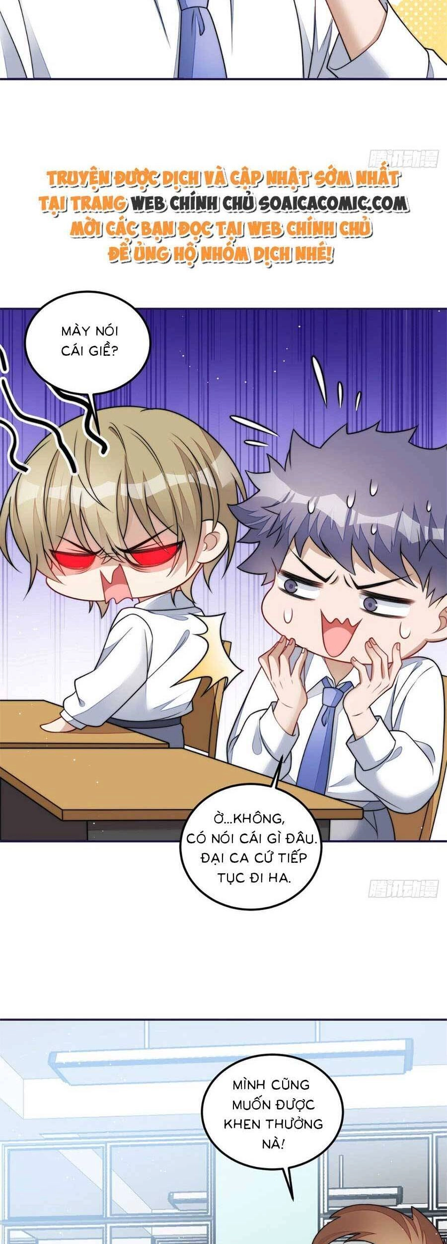 Đại Lão Nào Cũng Tranh Sủng Ta Chapter 147 - 15