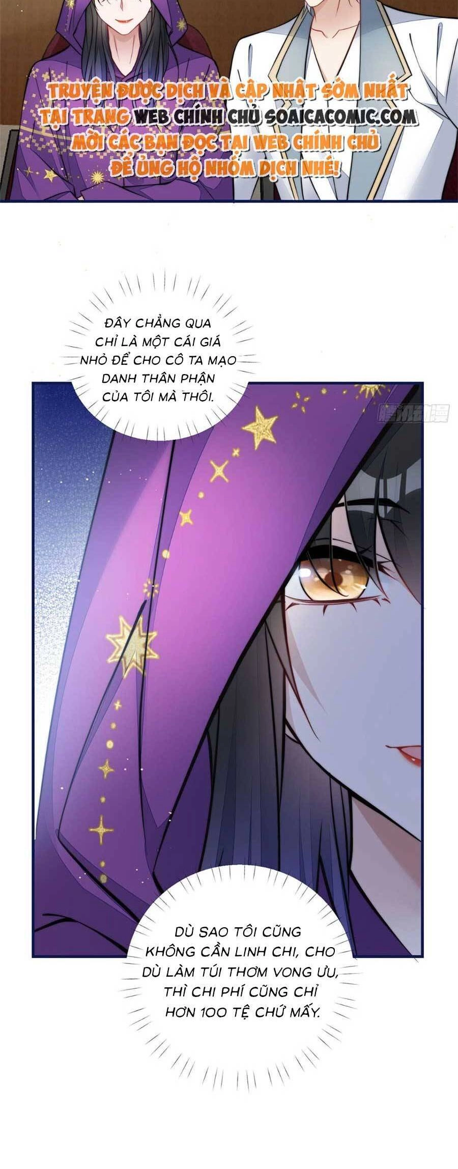 Đại Lão Nào Cũng Tranh Sủng Ta Chapter 151 - 17