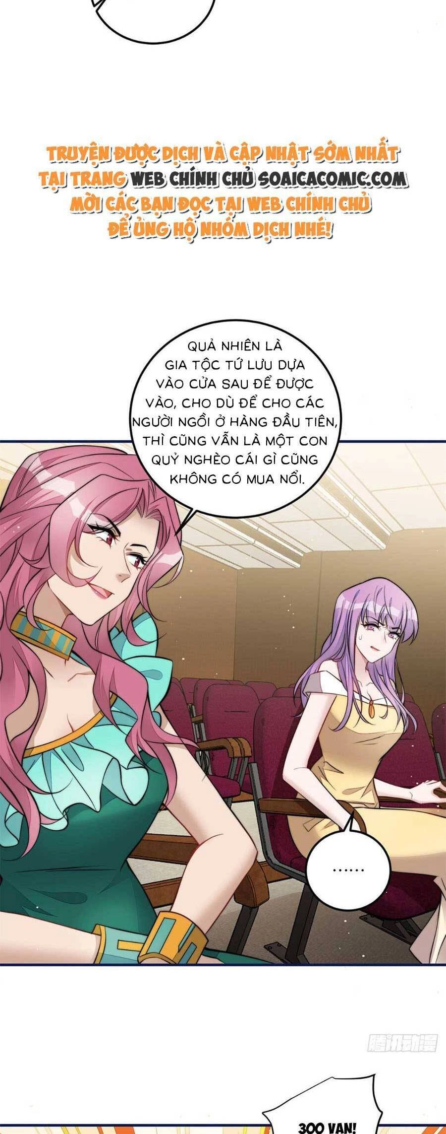 Đại Lão Nào Cũng Tranh Sủng Ta Chapter 153 - 2