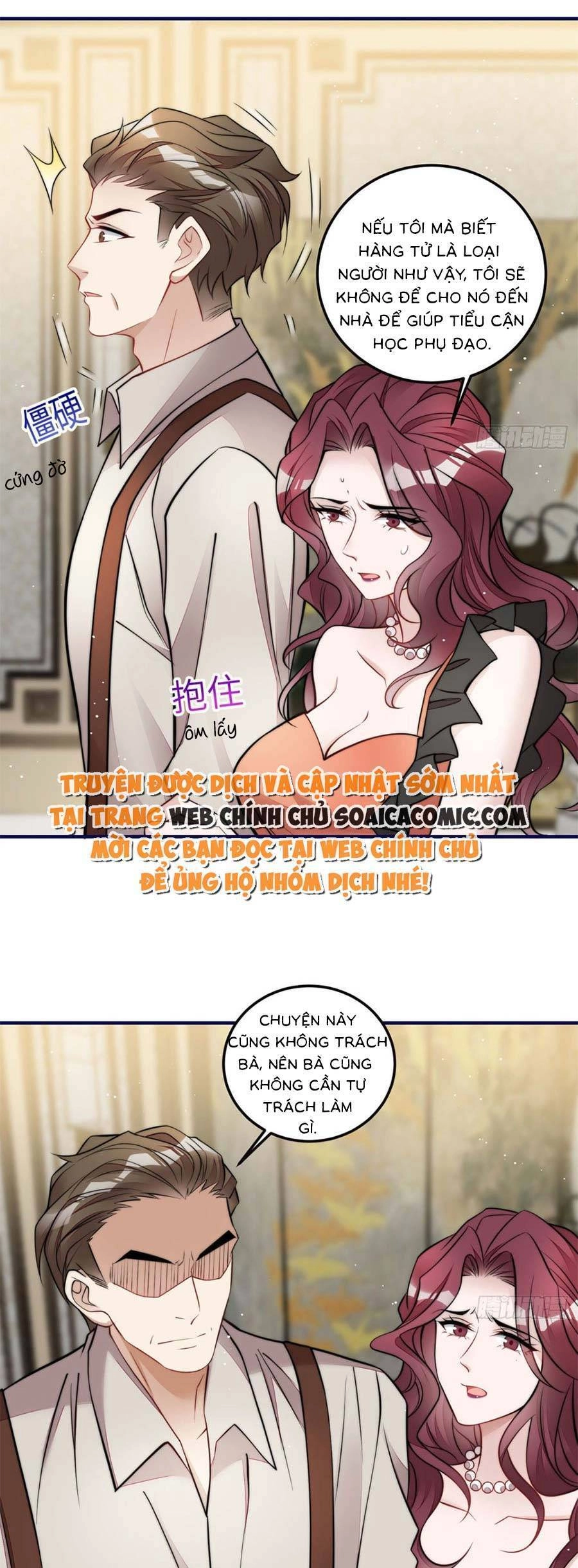 Đại Lão Nào Cũng Tranh Sủng Ta Chapter 161 - 13