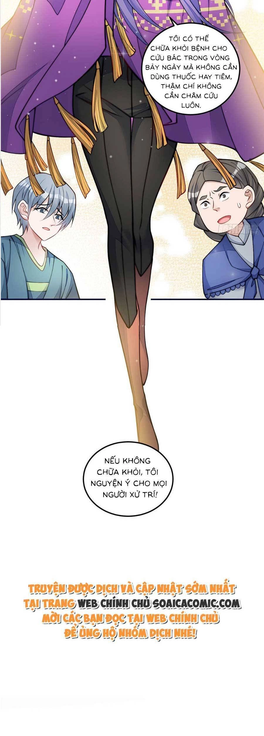 Đại Lão Nào Cũng Tranh Sủng Ta Chapter 165 - 22