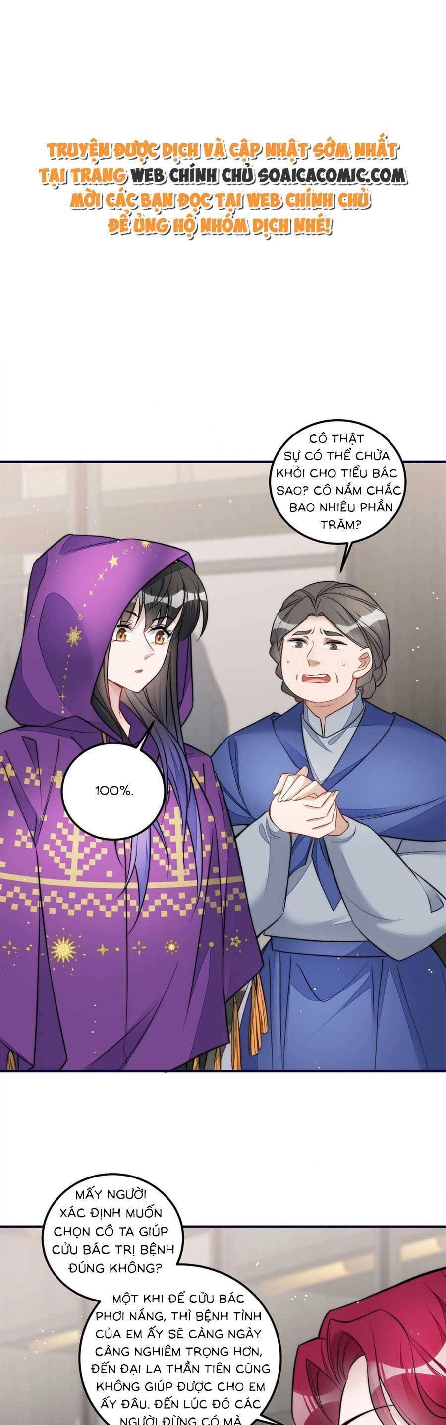 Đại Lão Nào Cũng Tranh Sủng Ta Chapter 167 - 1