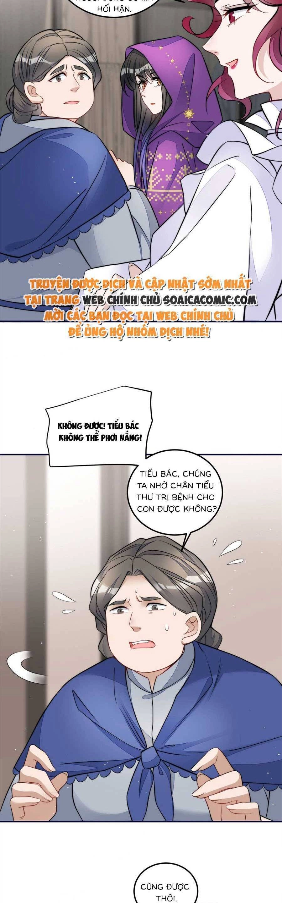 Đại Lão Nào Cũng Tranh Sủng Ta Chapter 167 - 2