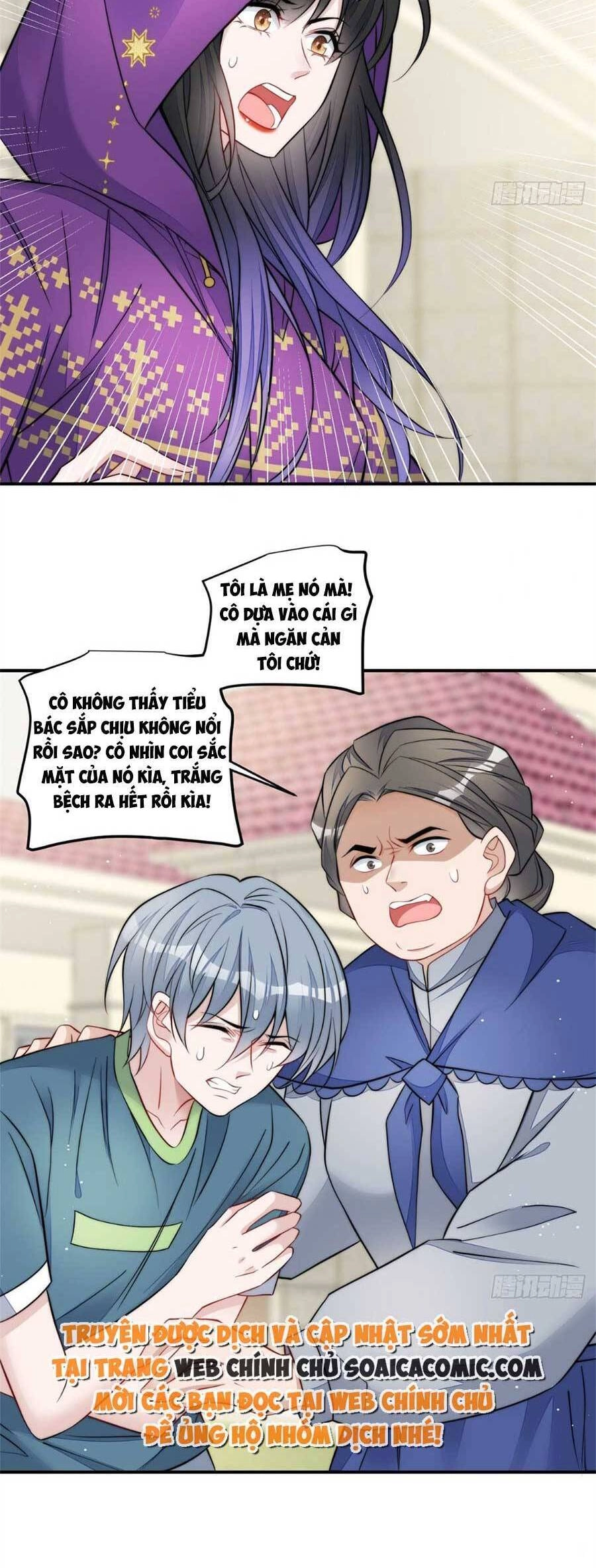 Đại Lão Nào Cũng Tranh Sủng Ta Chapter 167 - 17