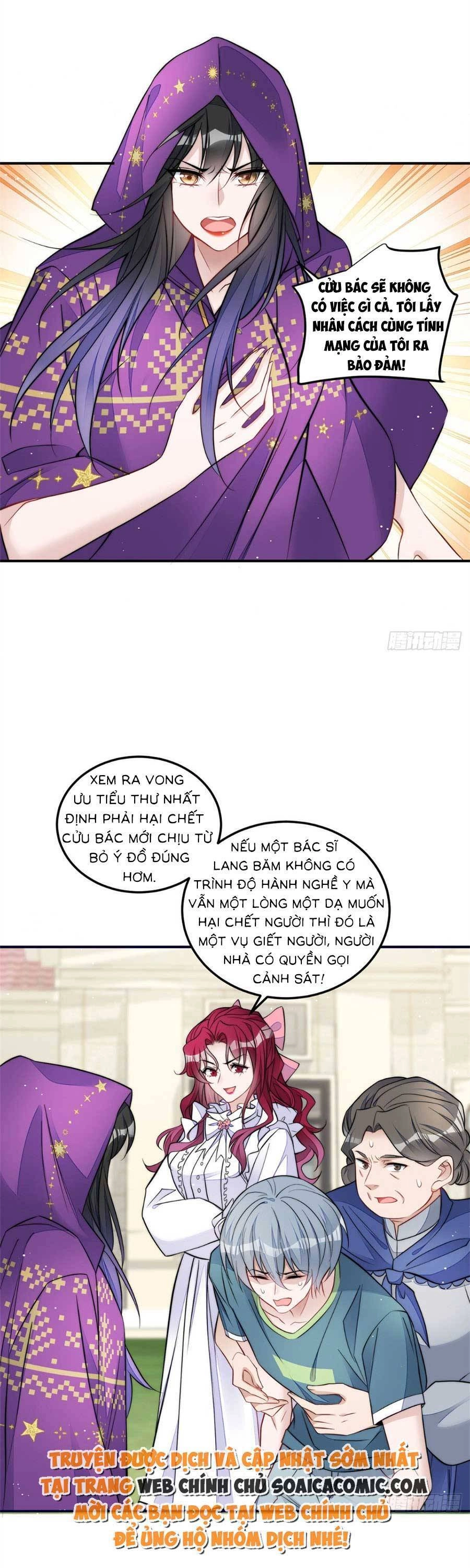 Đại Lão Nào Cũng Tranh Sủng Ta Chapter 167 - 18