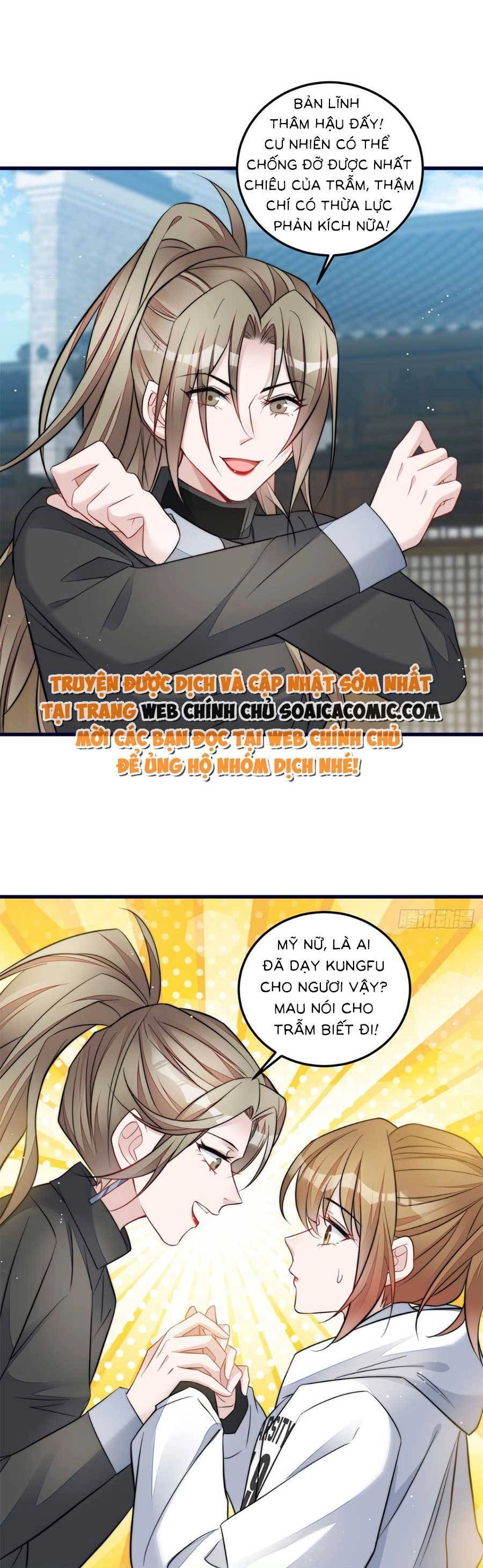 Đại Lão Nào Cũng Tranh Sủng Ta Chapter 181 - 4