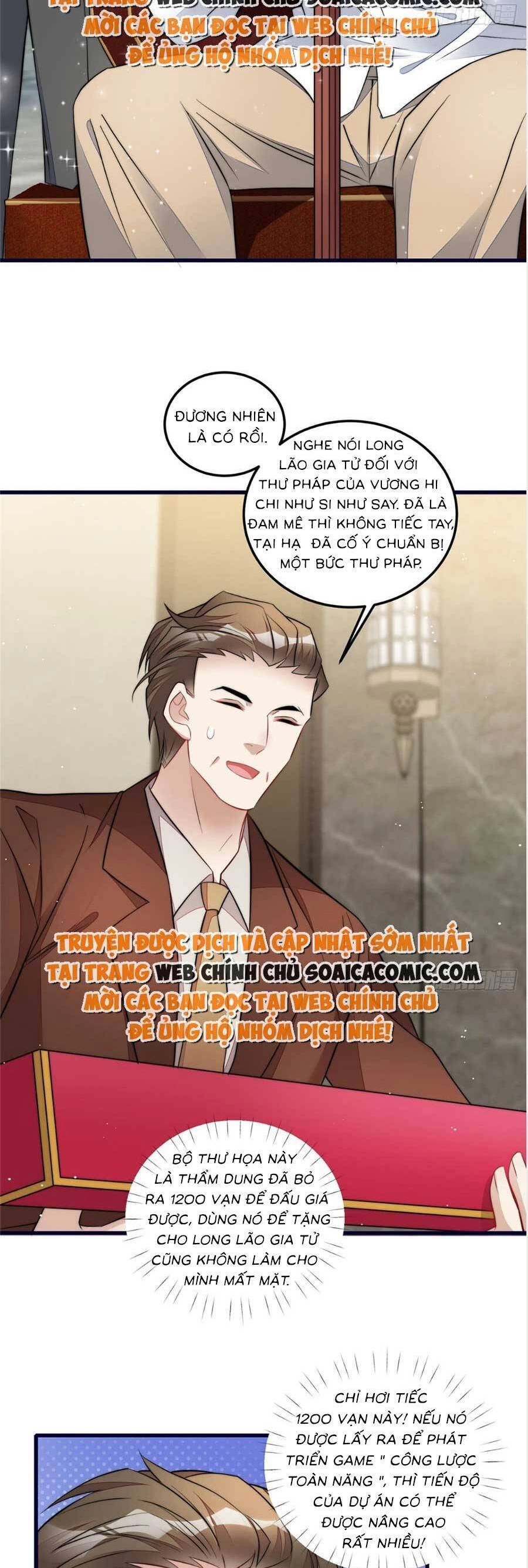 Đại Lão Nào Cũng Tranh Sủng Ta Chapter 181 - 17