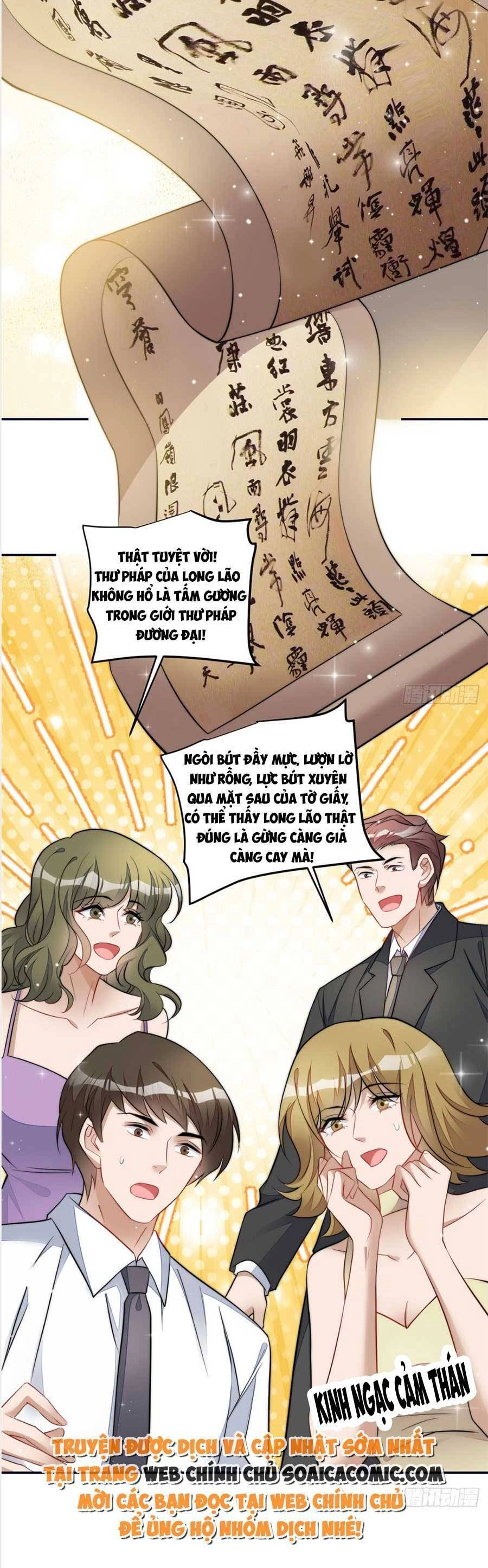 Đại Lão Nào Cũng Tranh Sủng Ta Chapter 183 - 17