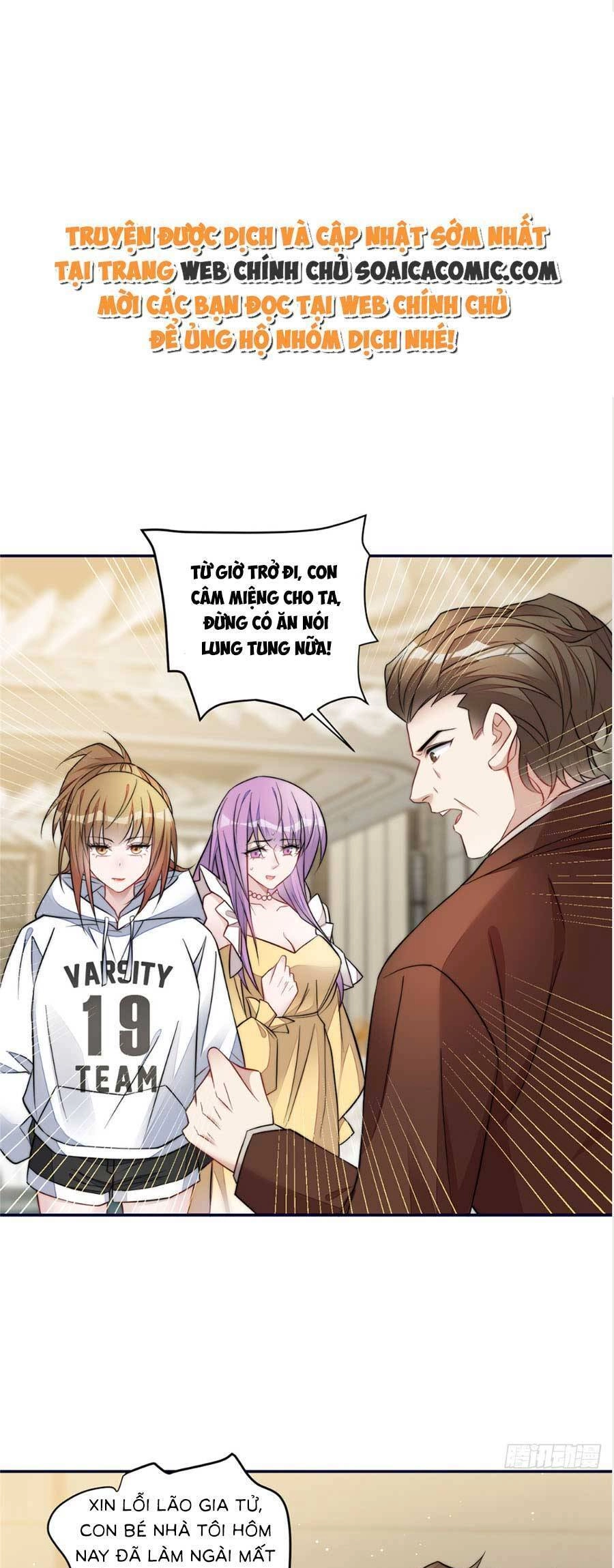 Đại Lão Nào Cũng Tranh Sủng Ta Chapter 185 - 1