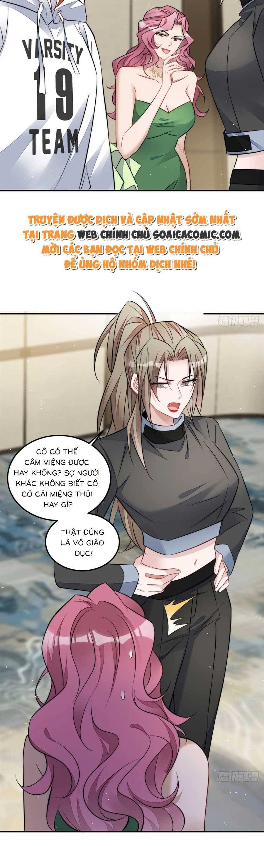 Đại Lão Nào Cũng Tranh Sủng Ta Chapter 185 - 17