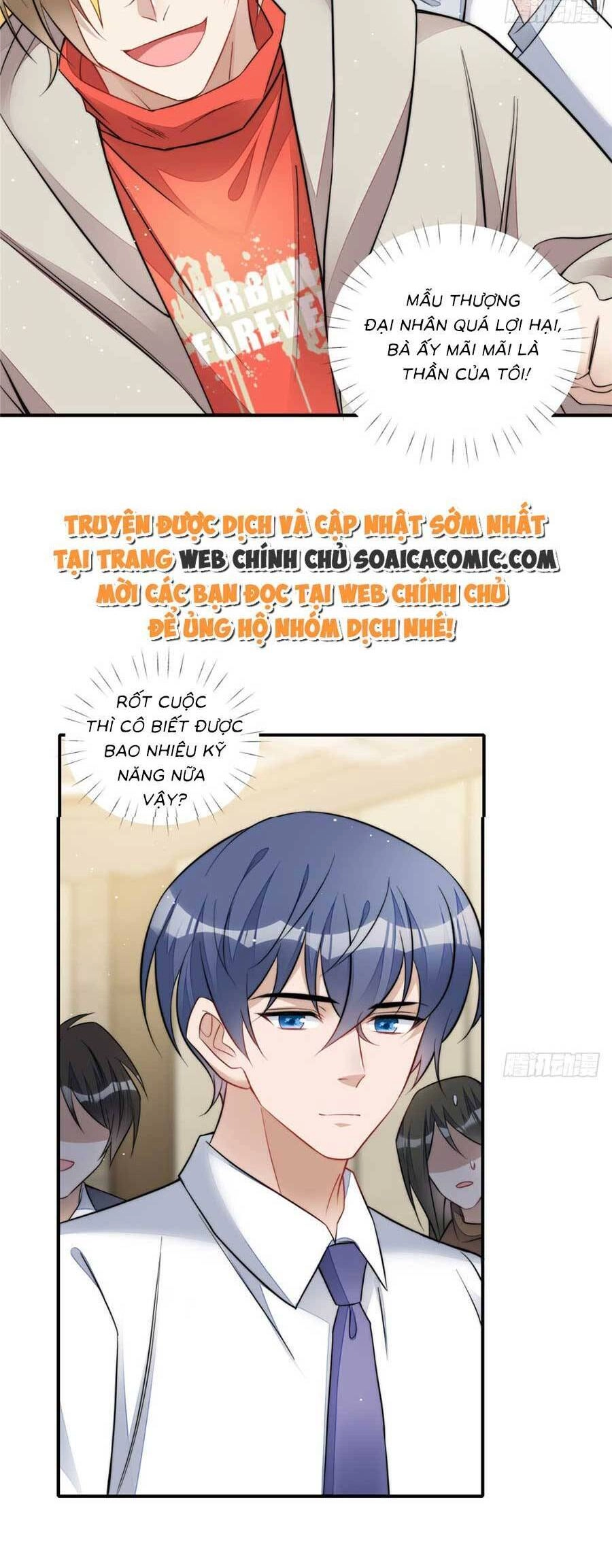 Đại Lão Nào Cũng Tranh Sủng Ta Chapter 187 - 12