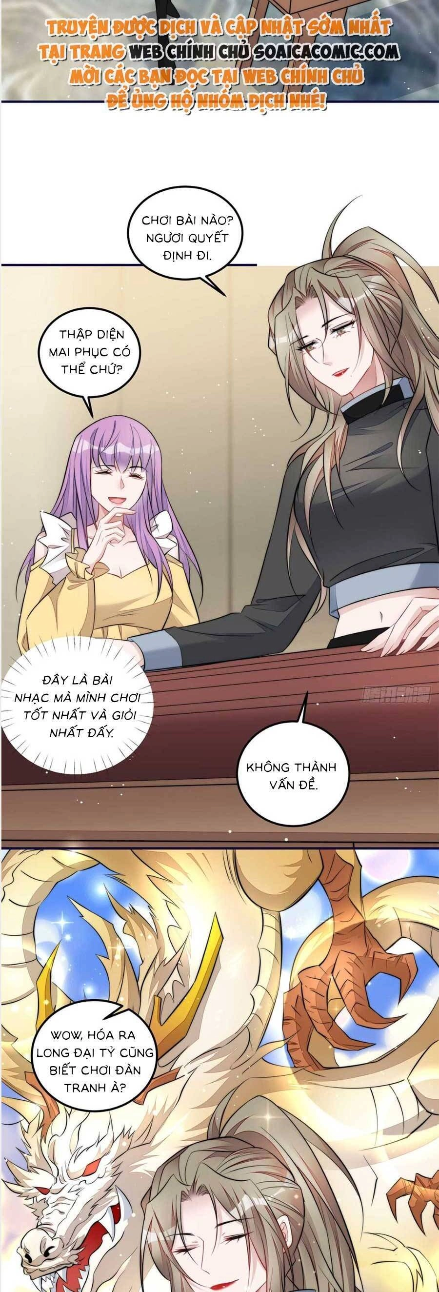 Đại Lão Nào Cũng Tranh Sủng Ta Chapter 189 - 16