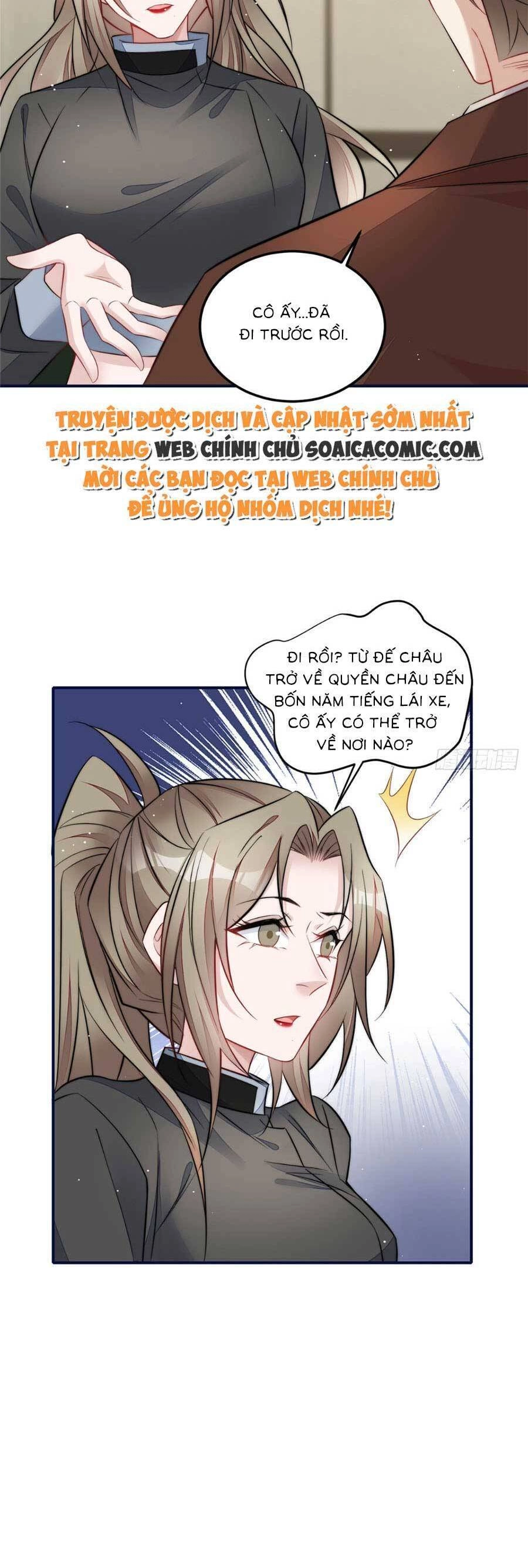 Đại Lão Nào Cũng Tranh Sủng Ta Chapter 191 - 2