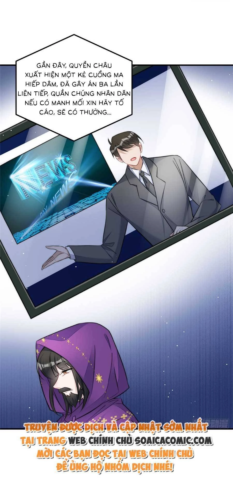 Đại Lão Nào Cũng Tranh Sủng Ta Chapter 191 - 26