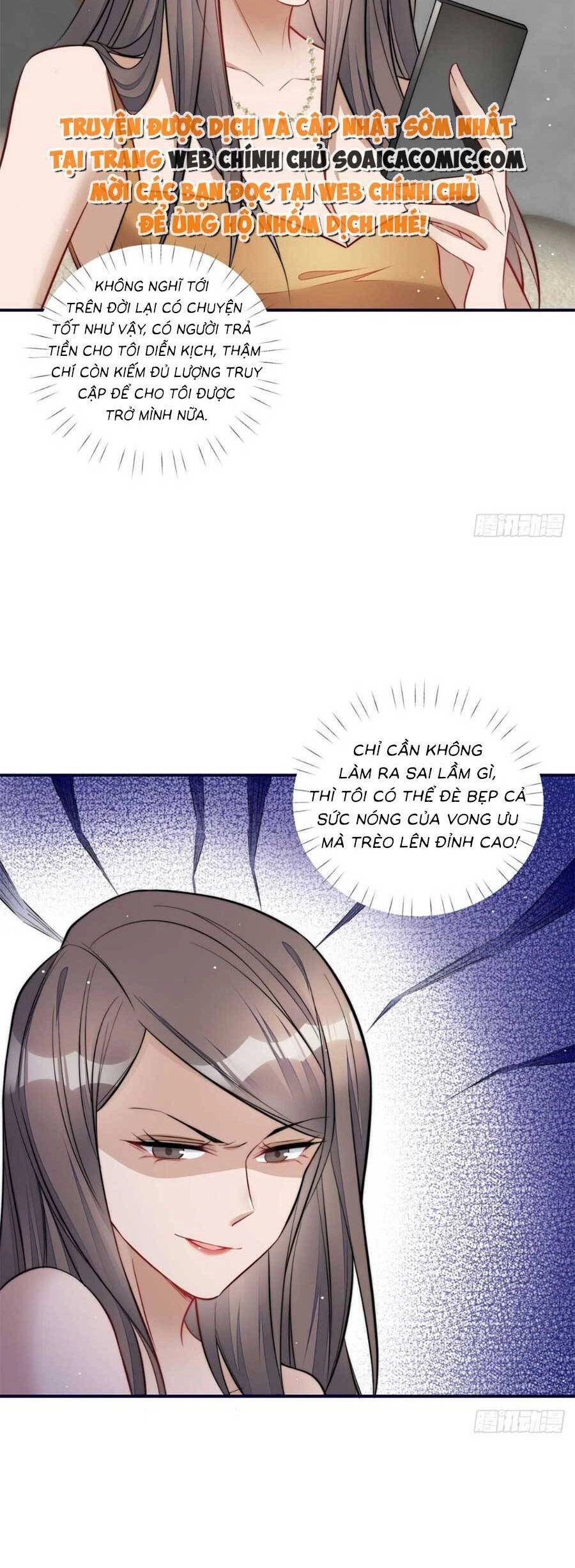 Đại Lão Nào Cũng Tranh Sủng Ta Chapter 195 - 7