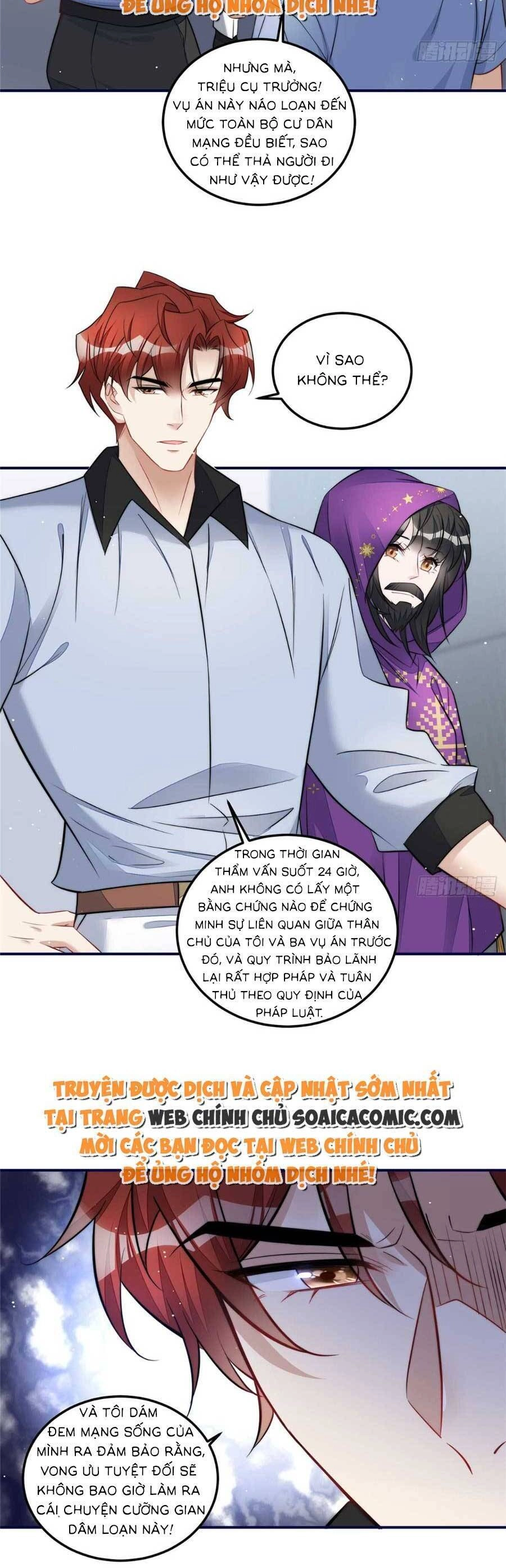 Đại Lão Nào Cũng Tranh Sủng Ta Chapter 195 - 19