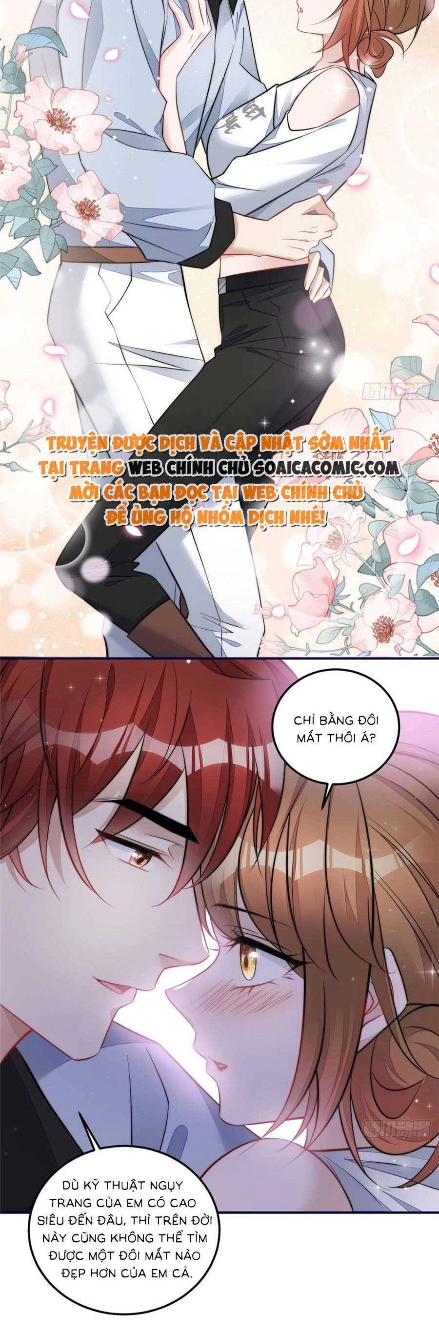 Đại Lão Nào Cũng Tranh Sủng Ta Chapter 197 - 15