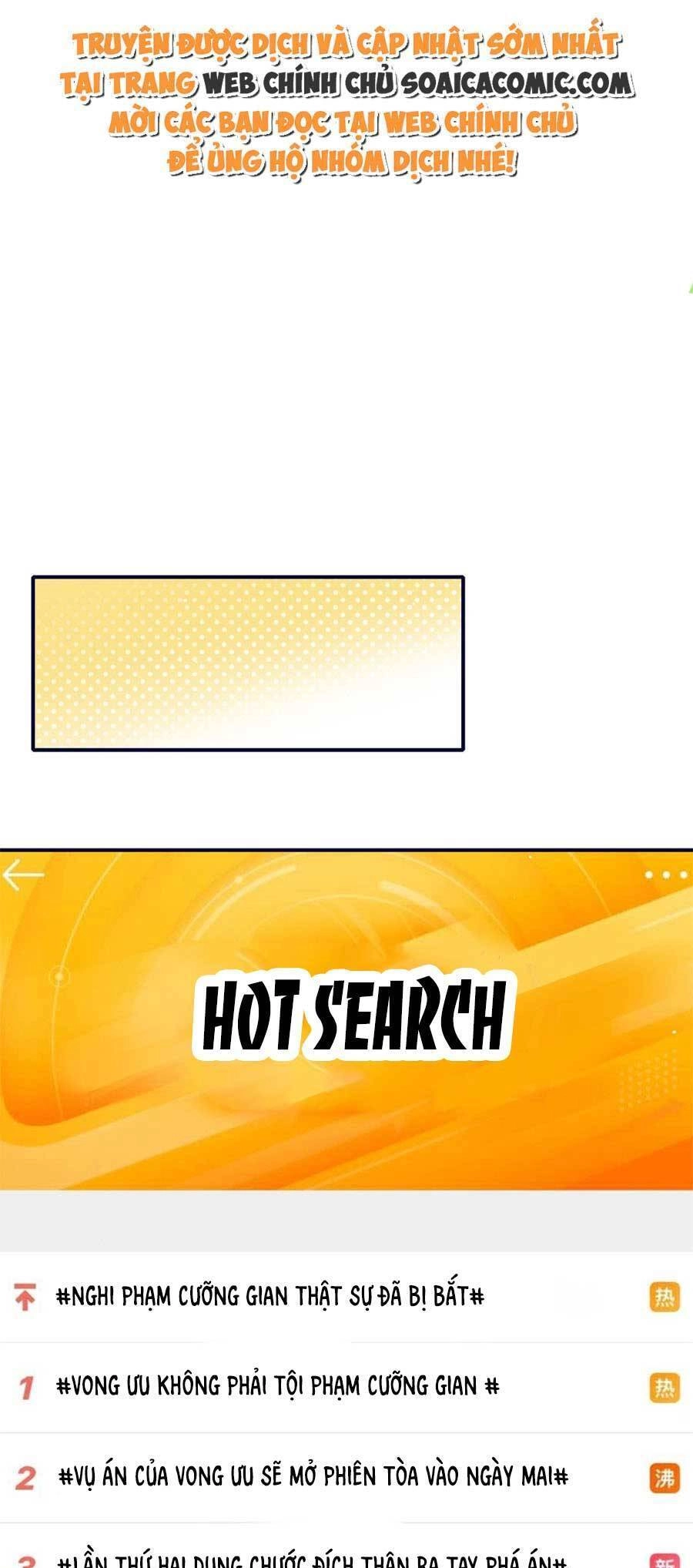 Đại Lão Nào Cũng Tranh Sủng Ta Chapter 201 - 1