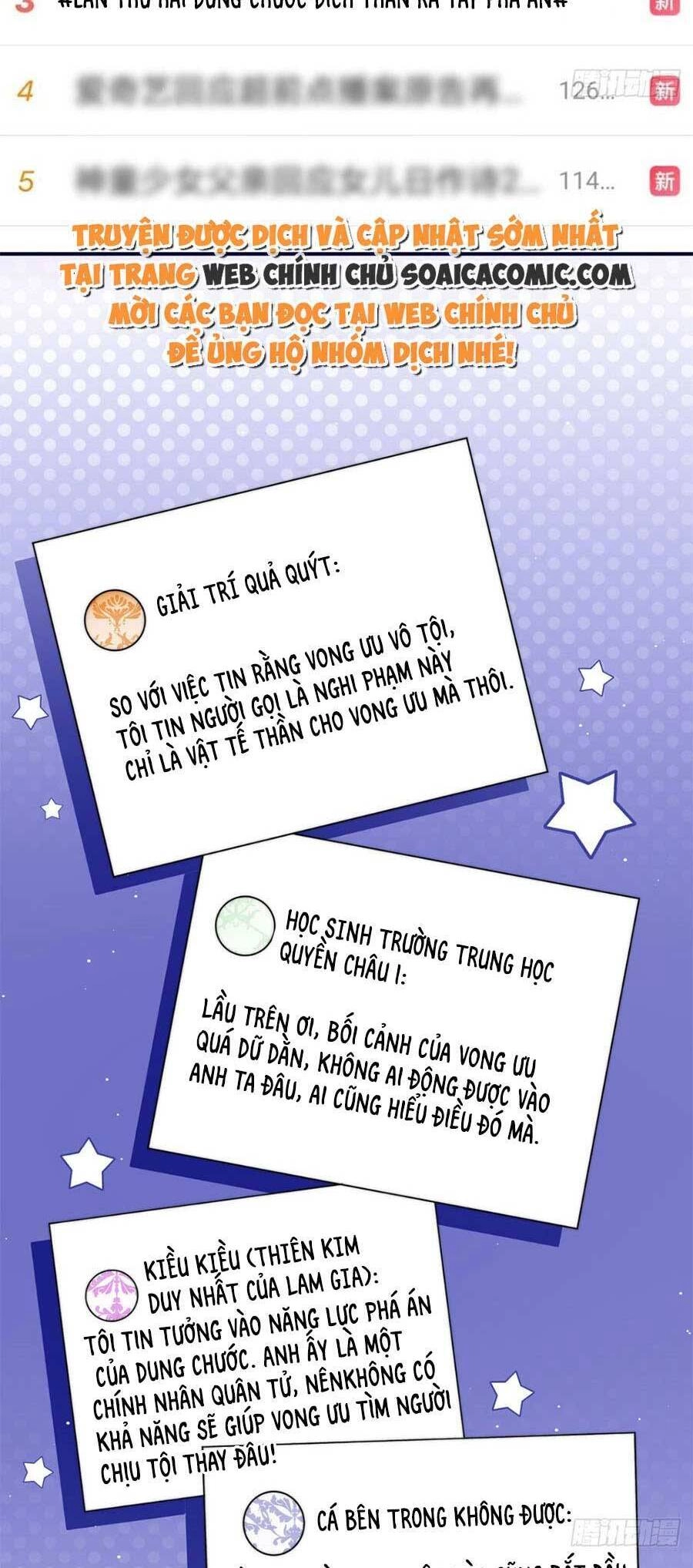 Đại Lão Nào Cũng Tranh Sủng Ta Chapter 201 - 2