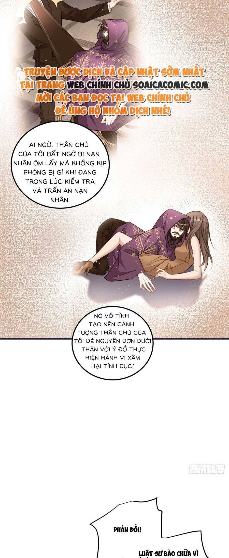 Đại Lão Nào Cũng Tranh Sủng Ta Chapter 201 - 14