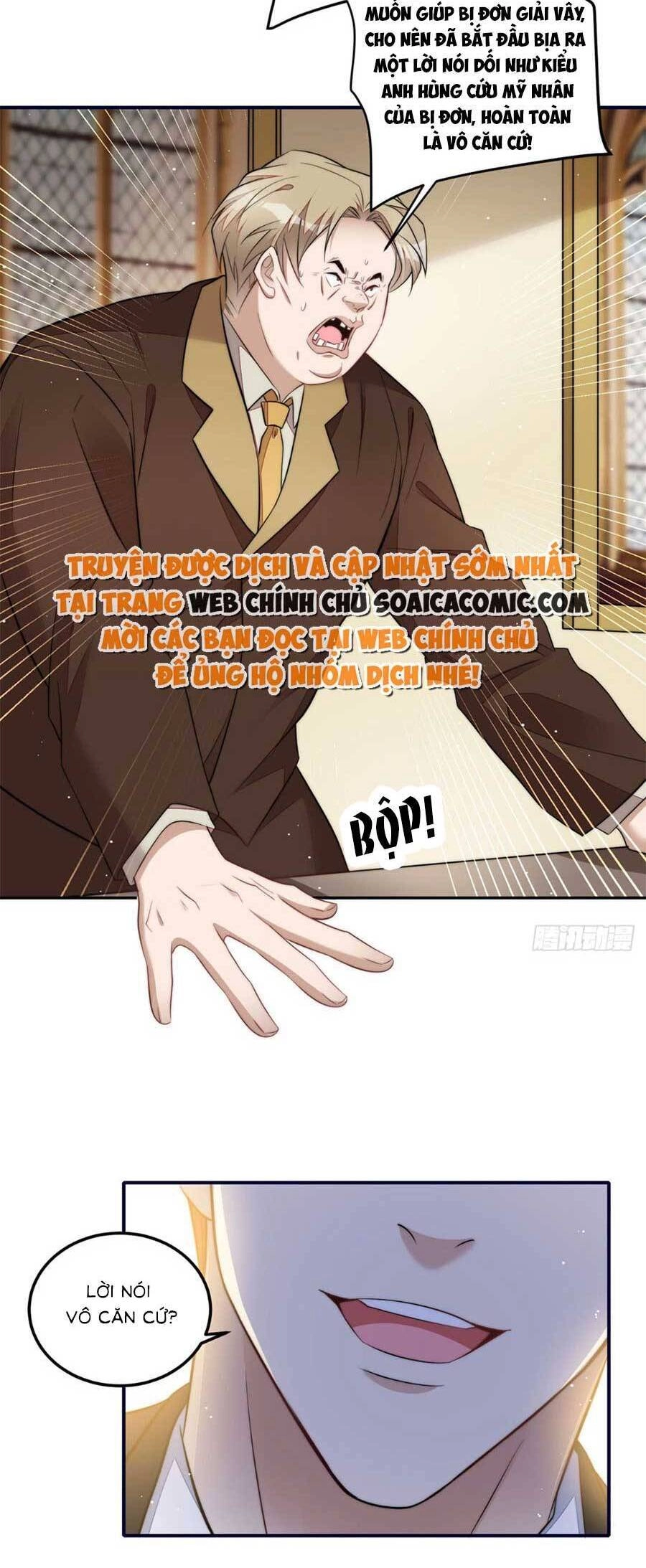 Đại Lão Nào Cũng Tranh Sủng Ta Chapter 201 - 15